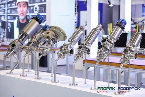 2025年上海國際食品加工與包裝機(jī)械展覽會聯(lián)展