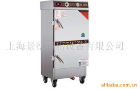 上海景德酒店設(shè)備 專業(yè)餐飲設(shè)備與上海激光管產(chǎn)品概覽