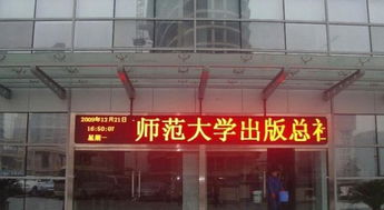 廣州市番禺區(qū)市橋靈申廣告設(shè)計(jì)服務(wù)部 專業(yè)代理代辦服務(wù)報(bào)價(jià)與相關(guān)圖片