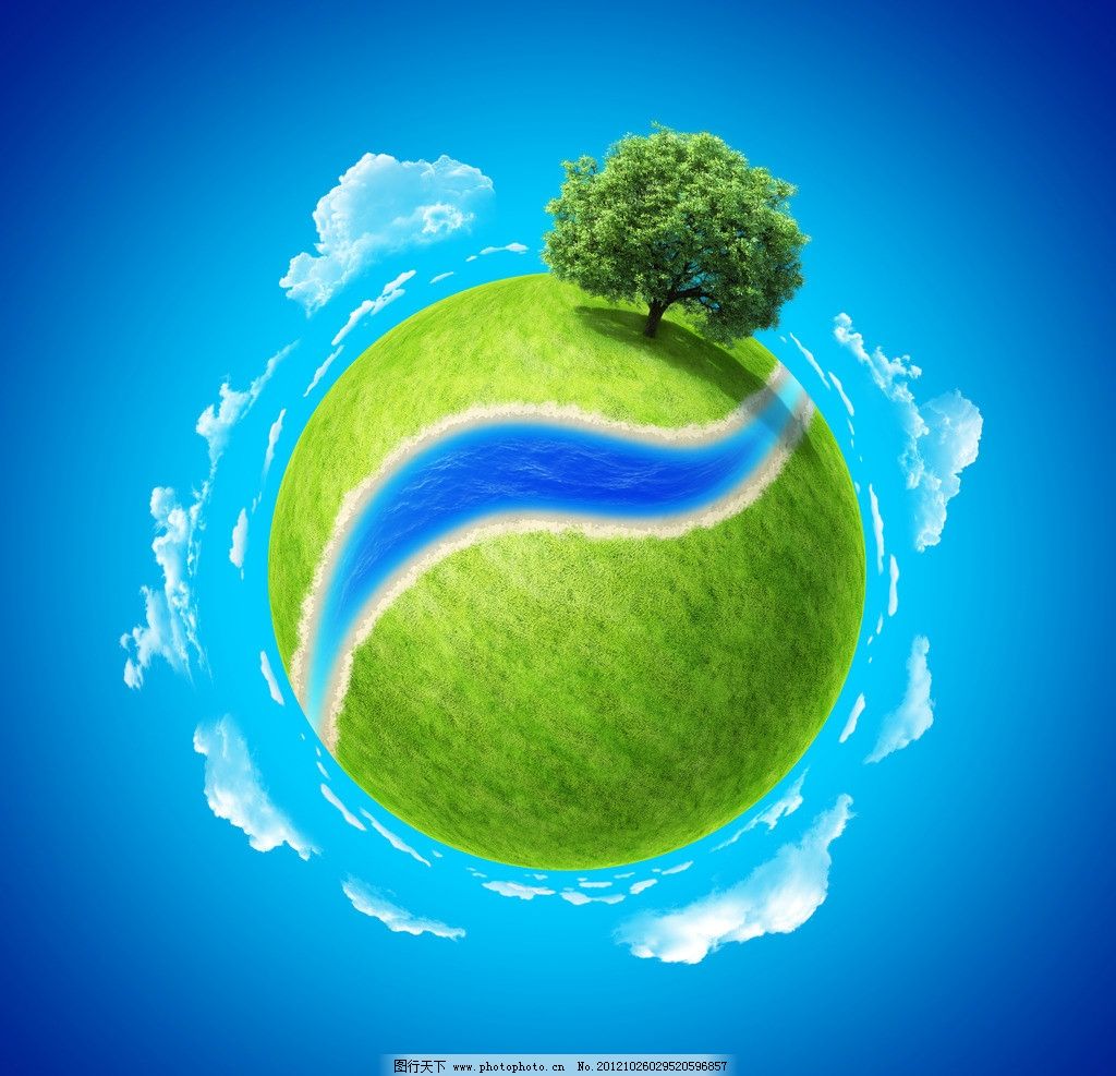 創(chuàng)意綠色地球 草地、河道與一棵樹的廣告設(shè)計(jì)素材